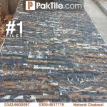 Outdoor Stone Tile