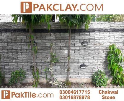 Stone Cladding for Exterior Walls in Lahore