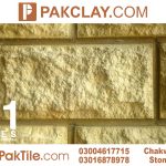 Yellow Chakwal Stone Rate
