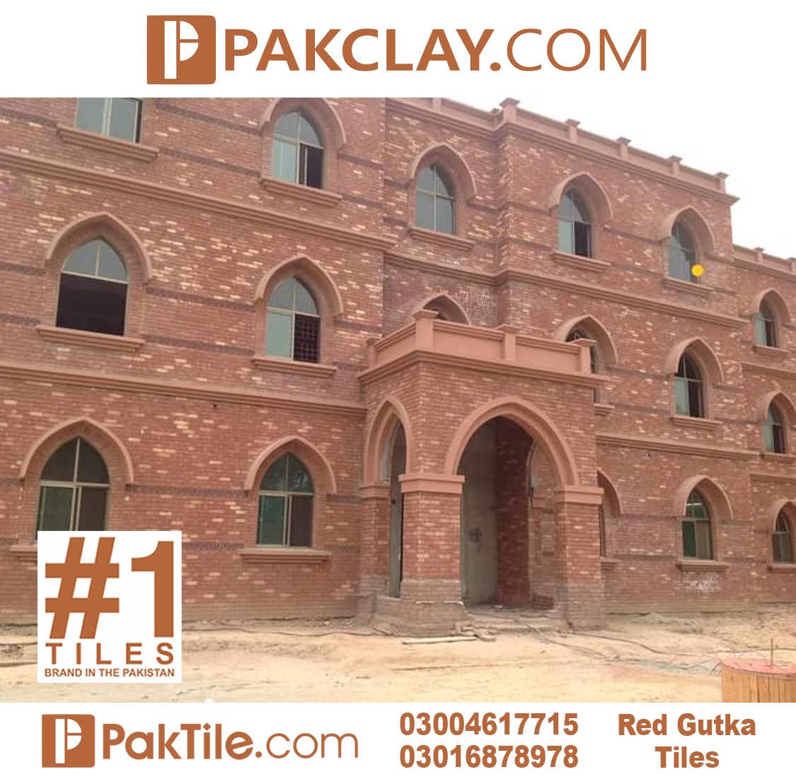 Facing Bricks Size in Lahore