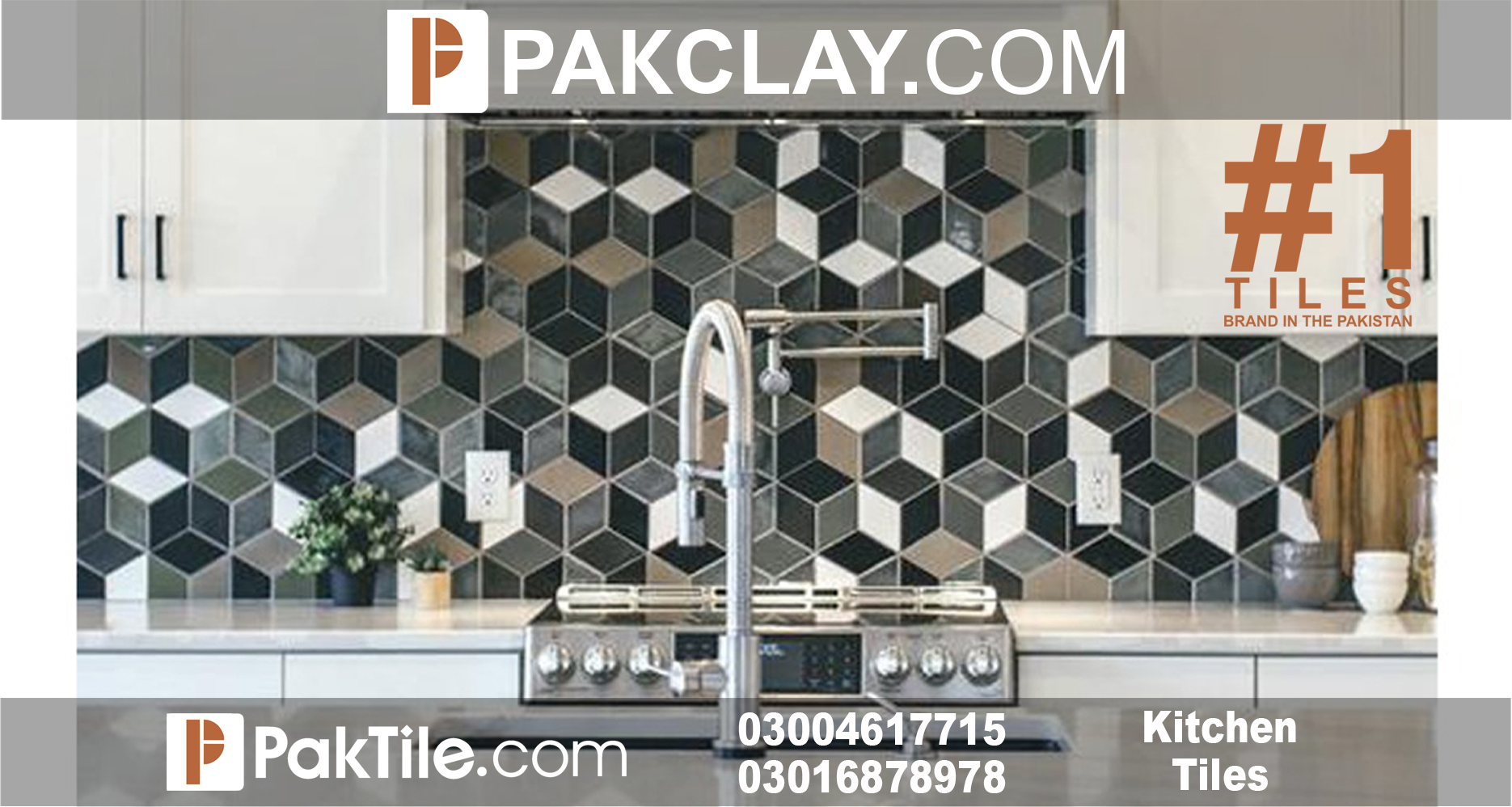 Kitchen Ceramic Tiles Price