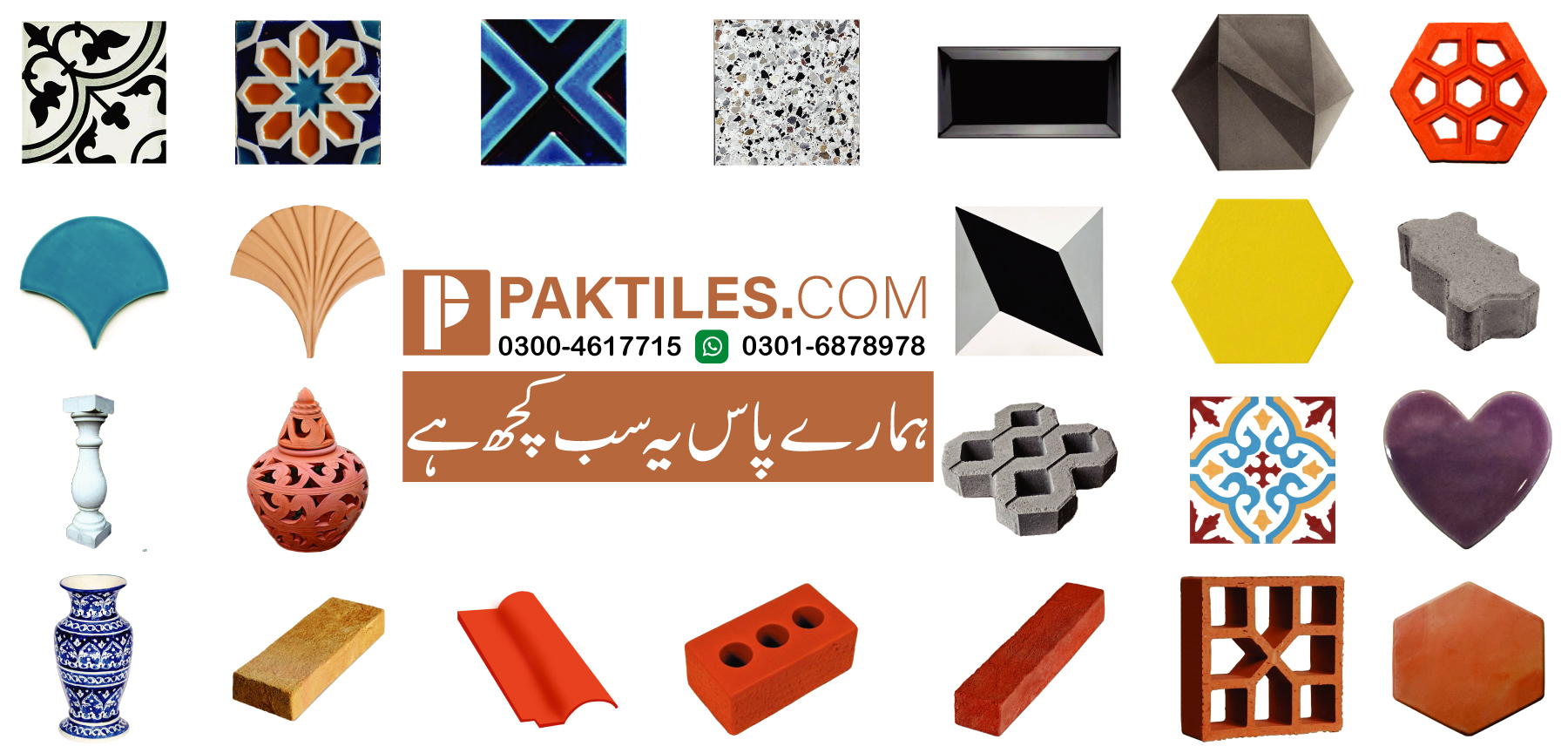 Pak Clay Terrazzo Flooring Tiles Design in Pakistan