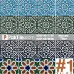 Mulatni Tile