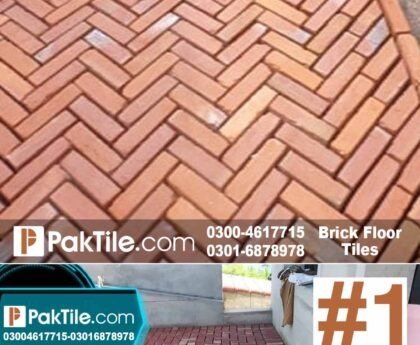 Lahore Pak Clay Industry