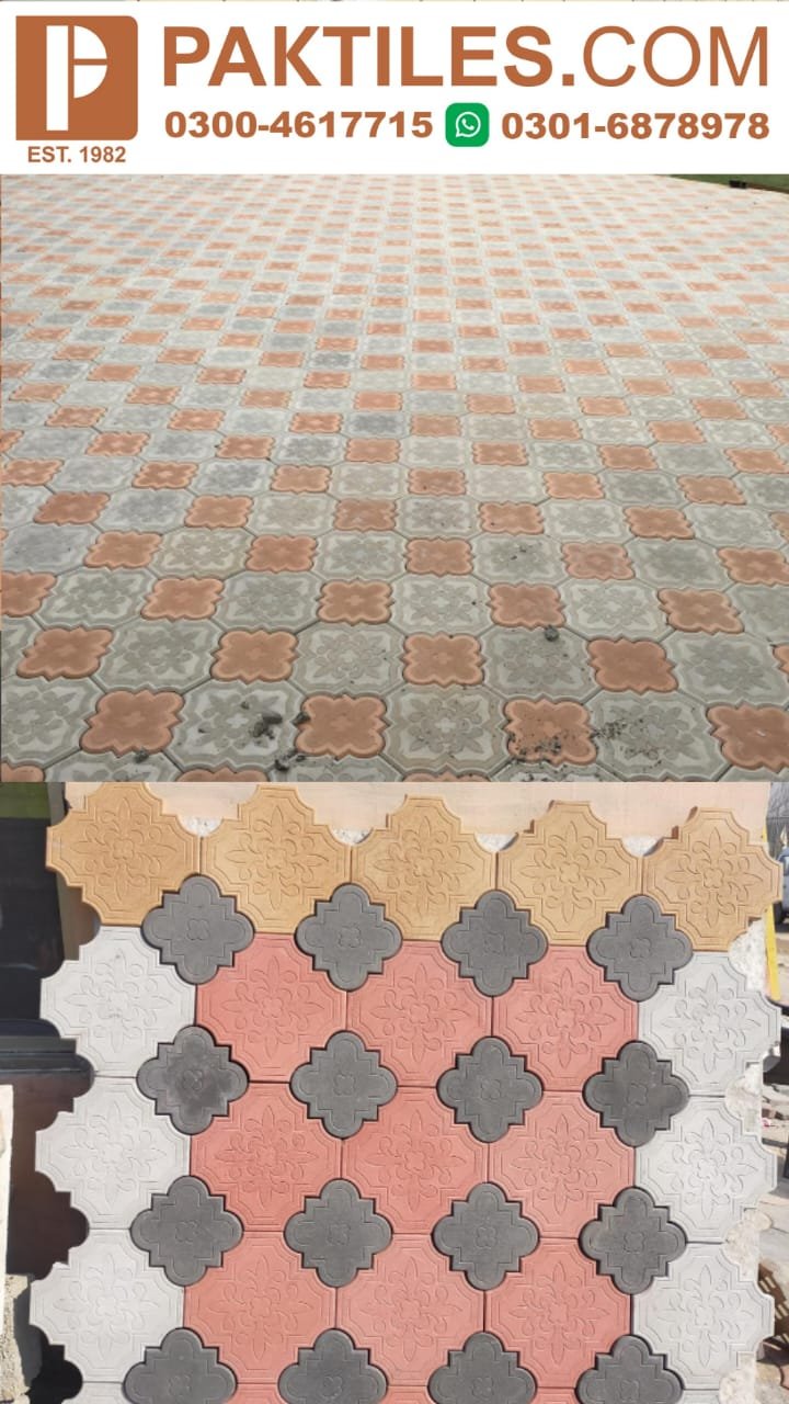 Tuff Tiles in Sargoda
