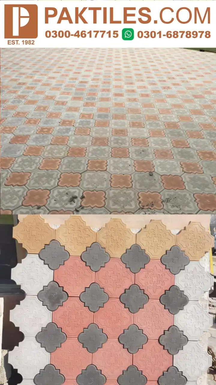 Tuff Tiles in Sargoda